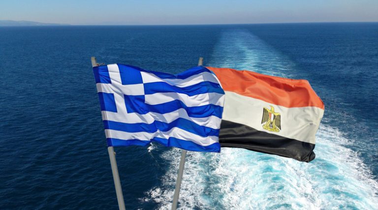 Επικυρώθηκε σημαντική συμφωνία Ελλάδας – Αιγύπτου