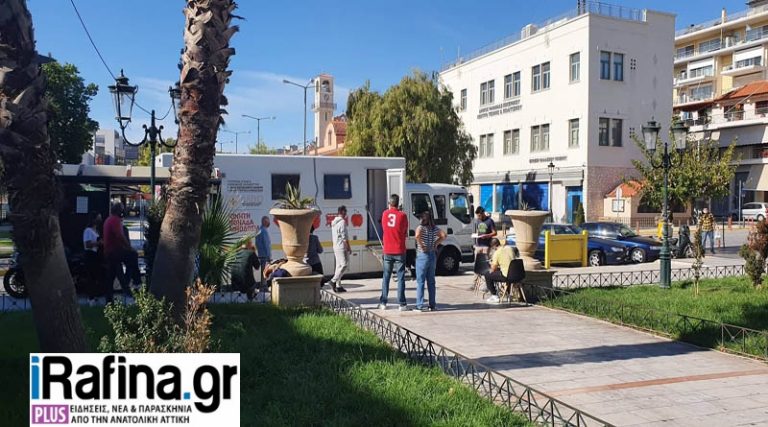 Ραφήνα: Ξεκίνησε η εθελοντική αιμοδοσία στην κεντρική πλατεία (φωτό)