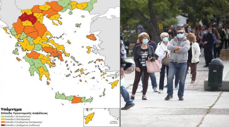 Κορονοϊός: Αλλάζει ο “χάρτης”!  Όλα τα μέτρα για Ραφήνα, Πικέρμι & Αν. Αττική – Μάσκες παντού και νυχτερινό lockdown
