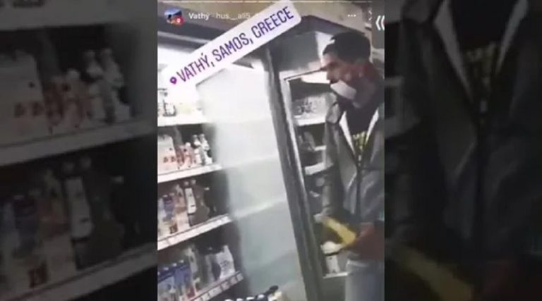 Έγλυφαν τρόφιμα σε σούπερ μάρκετ και γελούσαν – Τους τσίμπησε η Αστυνομία (βίντεο)