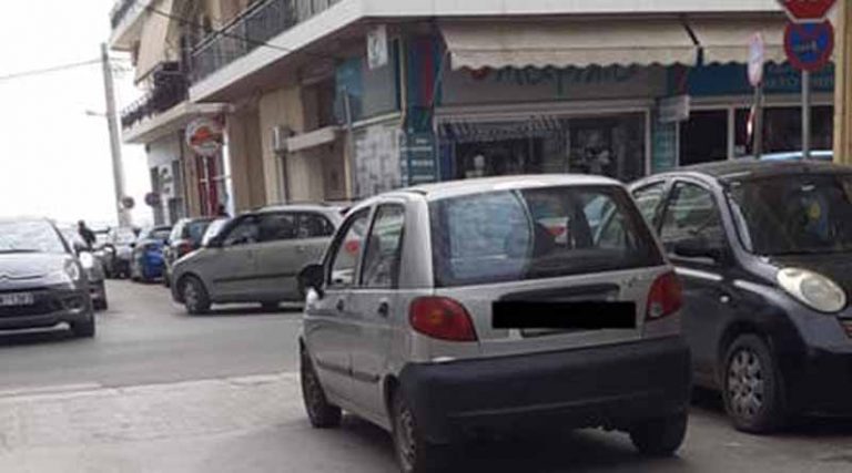Το παρκάρισμα της ημέρας στην Αρτέμιδα (φωτό)