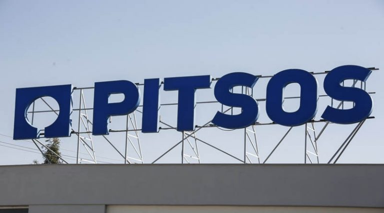Pitsos: Κρίσιμες ώρες για το μέλλον των εργαζομένων – Διαπραγματεύσεις να μην φύγει το εργοστάσιο από την Ελλάδα