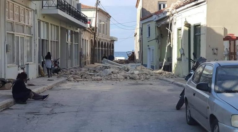 Σε λειτουργία η πλατφόρμα για τη στήριξη σεισμόπληκτων ιδιοκτητών ακινήτων σε Σάμο και Θεσσαλία
