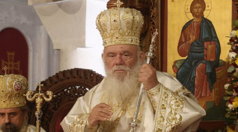 Τι λέει ο Αρχιεπίσκοπος Ιερώνυμος για ομόφυλα ζευγάρια, νέες ταυτότητες, πατέρα Αντώνιο και Κασσελάκη