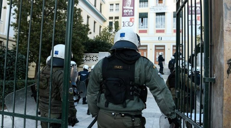 Έρχονται 2.000 “αστυνομικοί” για 26 Πανεπιστήμια – Πότε θα δημιουργηθεί το νέο σώμα ασφαλείας