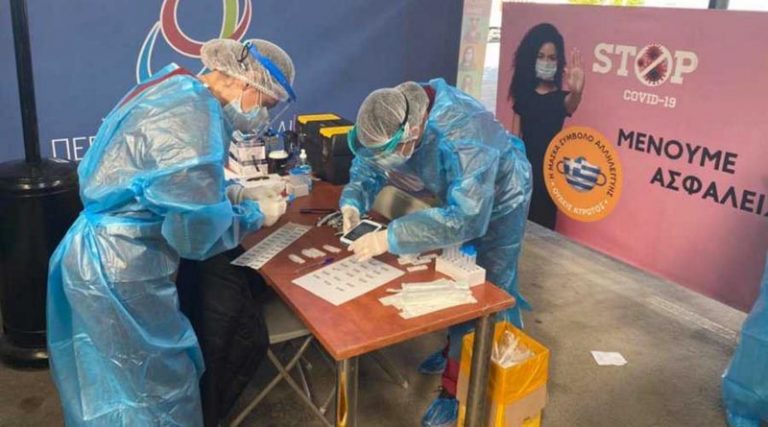 Κορoνοϊός: Τι έδειξαν τα rapid tests στην Άνδρο – Θετική στον ιό δημοτική υπάλληλος στη Μύκονο