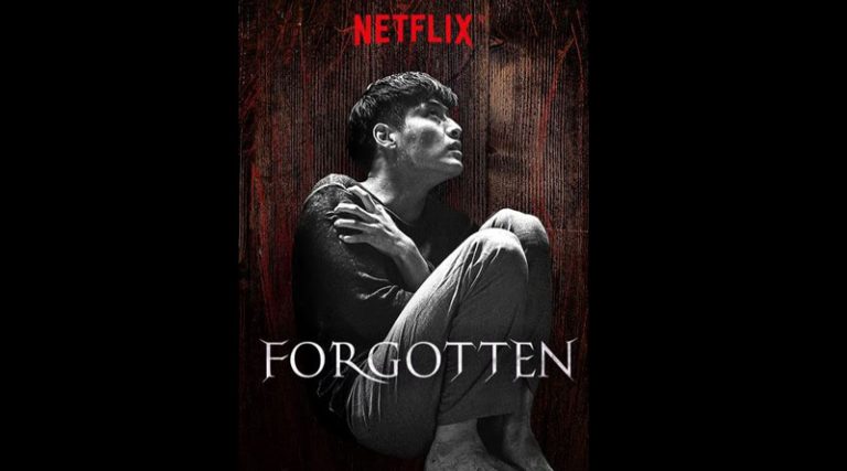 Κινηματογραφική πρόταση: Forgotten (2017) – Η κορεάτικη ταινία του Netflix που θα σας αφήσει με το στόμα ανοιχτό!