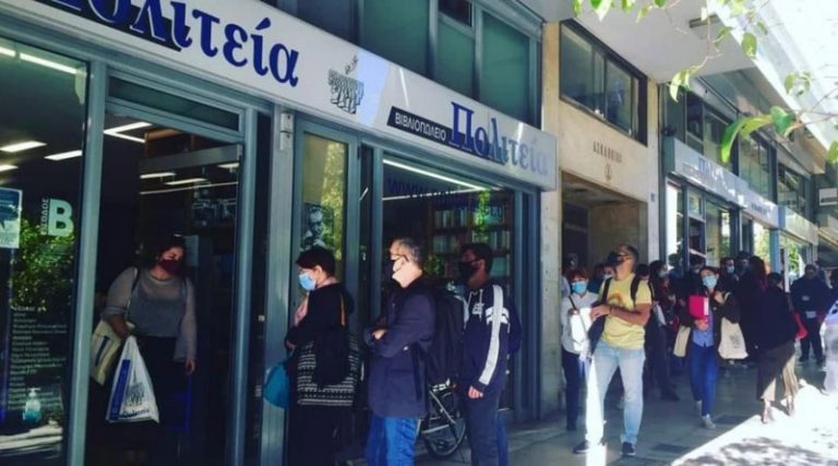 Εμπ. Σύλλογος Αθήνας: «Εφικτή η επαναλειτουργία του λιανικού εμπορίου με το click in shop»