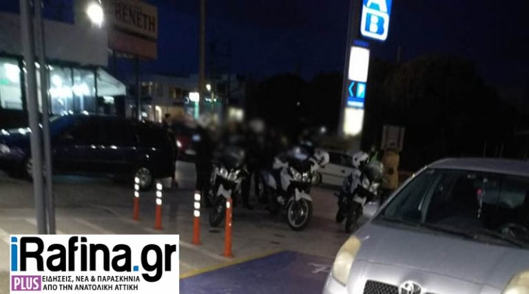 Αποκλειστικό: Μεγάλη κινητοποίηση της Αστυνομίας στο Πικέρμι – Τι συνέβη (φωτό)