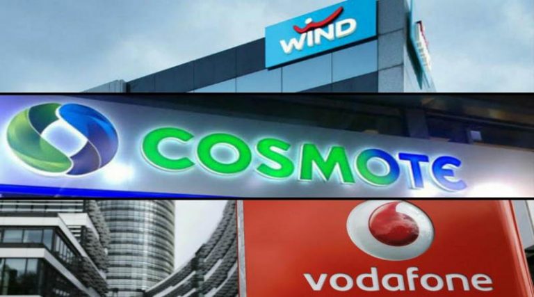 Cosmote, Vodafone και Wind κάνουν προσλήψεις – Όλες οι θέσεις
