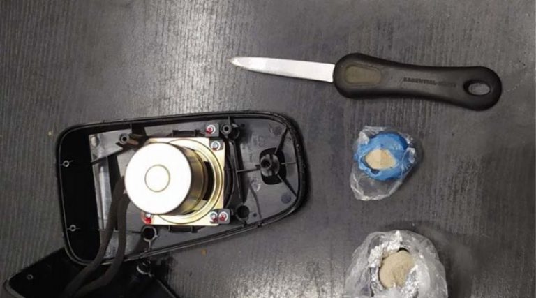Ναρκωτικά και αυτοσχέδιο μαχαίρι μέσα σε ηχείο βρέθηκαν σε φυλακές (βίντεο)