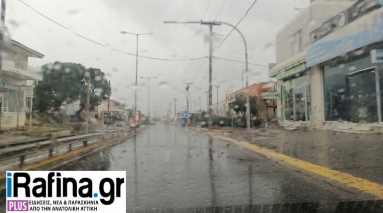 Άσχημα νέα για τον καιρό: Με βροχές και καταιγίδες η Πρωτομαγιά – Η πρόγνωση Μαρουσάκη