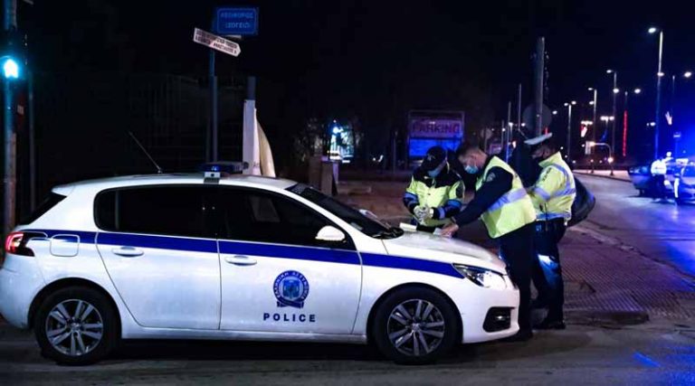 Κορονοϊός: 10 συλλήψεις και πάνω από 450.000 ευρώ πρόστιμα για μη τήρηση των μέτρων