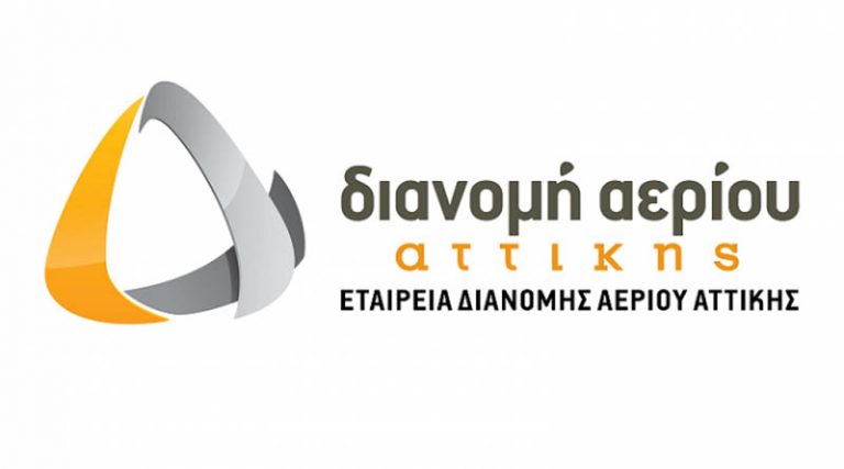 Παλλήνη: Άμεση αποκατάσταση βλάβης από την ΕΔΑ Αττικής