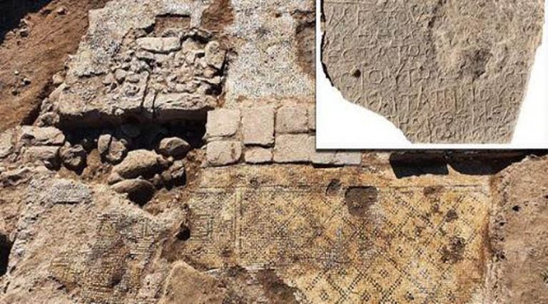 «Χριστός, γεννημένος από τη Μαρία»: Επιγραφή 1.500 ετών στα αρχαία ελληνικά εντοπίστηκε στο Ισραήλ