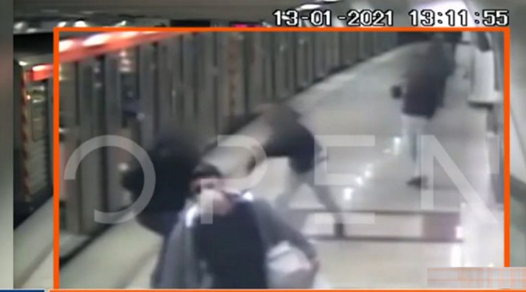 Μετρό: Καρέ καρέ η άγρια επίθεση στον σταθμάρχη (βίντεο)