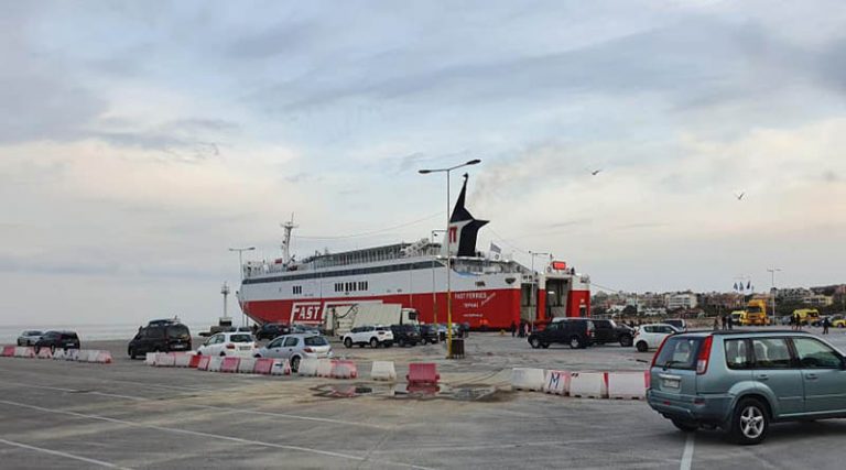 Ομαλοποιούνται οι ακτοπλοϊκές συγκοινωνίες – Όλα τα δρομολόγια από το λιμάνι της Ραφήνας