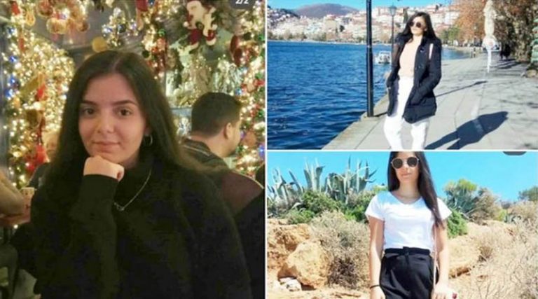 Εξαφάνιση 19χρονης από το Κορωπί: Τι κατέθεσε η μάρτυρας που την είδε σε πόλη της Σουηδίας – Τι έχει γίνει η κατάθεση της; (βίντεο)
