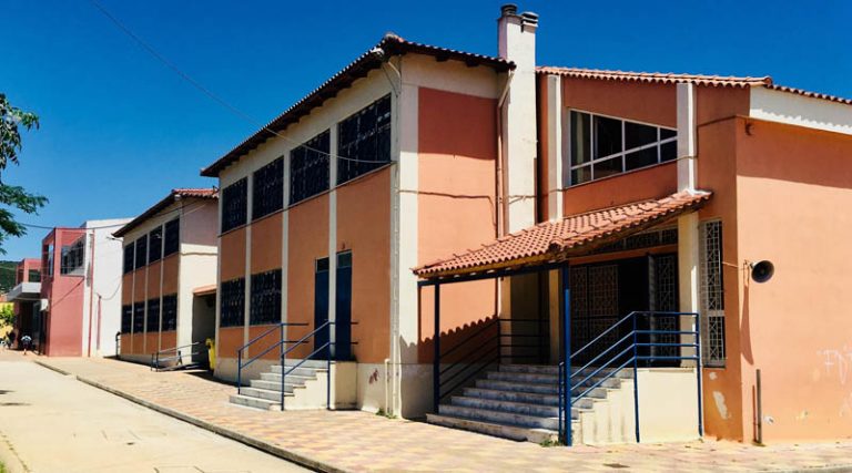 1ο Δημοτικό Σχολείο Μαραθώνα: Ανακοίνωση για την επαναλειτουργία του Σχολείου
