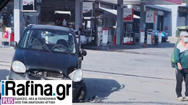 Ραφήνα: Σφοδρή σύγκρουση αυτοκινήτων στη Λ. Φλέμινγκ – Κλειστό το ένα ρεύμα κυκλοφορίας! (φωτό)