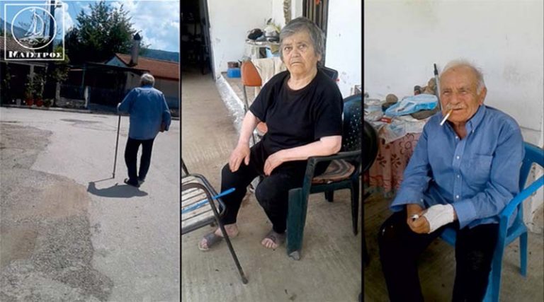 Αυτό είναι το ηλικιωμένο ζευγάρι της φονικής ληστείας – Συγκλονίζει η 85χρονη (βίντεο)