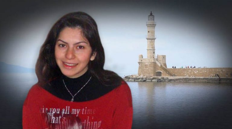 Ζωντανεύουν ξανά οι ελπίδες για τη φοιτήτρια που είχε εξαφανιστεί πριν από 11 χρόνια