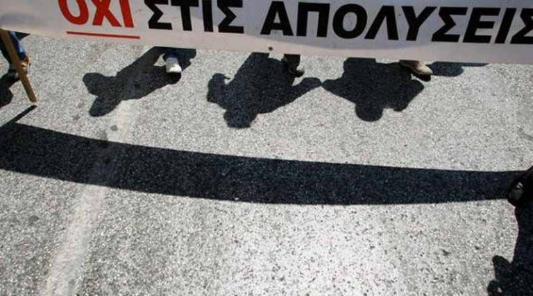 Δήμος Σπάτων-Αρτέμιδας: «Κάνουν την πάπια» για τους απολυμένους Δημοτική Αρχή και Αντιπολίτευση – Καταπέλτης η Λαϊκή Συσπείρωση