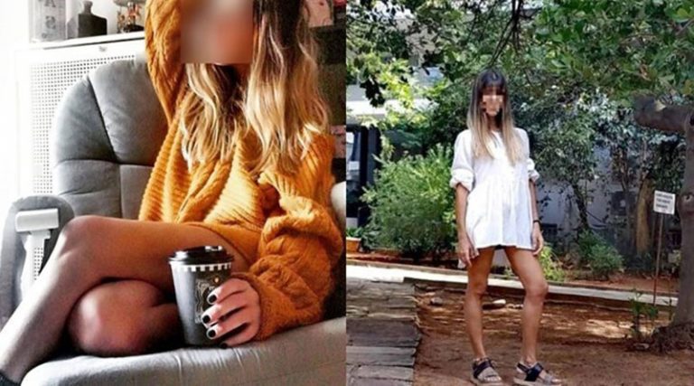 Oι γυμνές φωτογραφίες ”έκαψαν” την 35χρονη φιλόλογο: ”Θα ζήσουμε τον έρωτά μας στην Ευρώπη!” Τι έλεγε στον 13χρονο μαθητή της