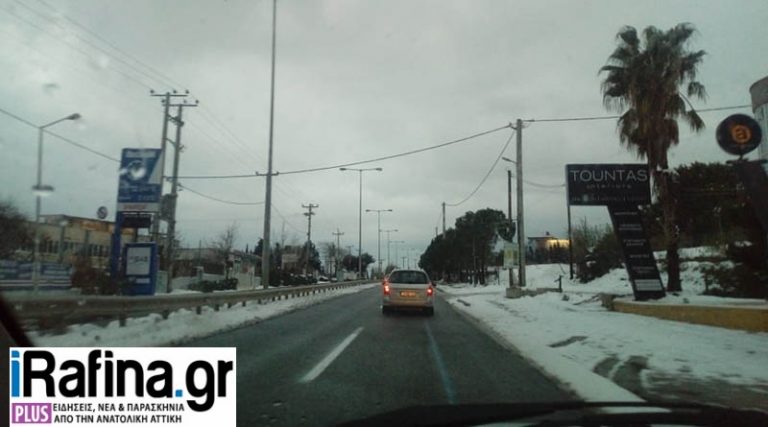 Νέο οδοιπορικό του iRafina.gr: Καθαρή η Λ. Μαραθώνος από Ραφήνα μέχρι Γέρακα – Ποιοι δρόμοι είναι κλειστοί