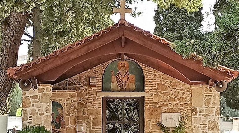 Ο Δήμος Παλλήνης τιμά τη μνήμη των Ιωάννη και Μαρίας Πέτρου