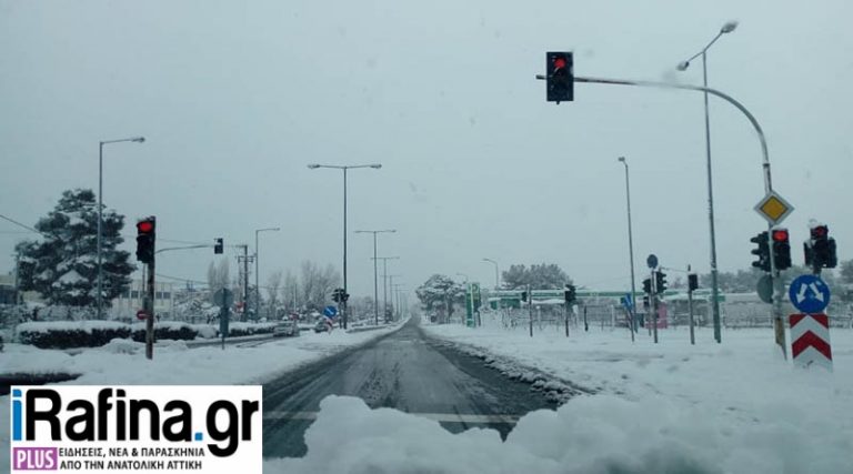 Αρνιακός: Έρχονται χιονοπτώσεις στην Αττική – Δείτε πότε θα «ντυθεί» στα λευκά