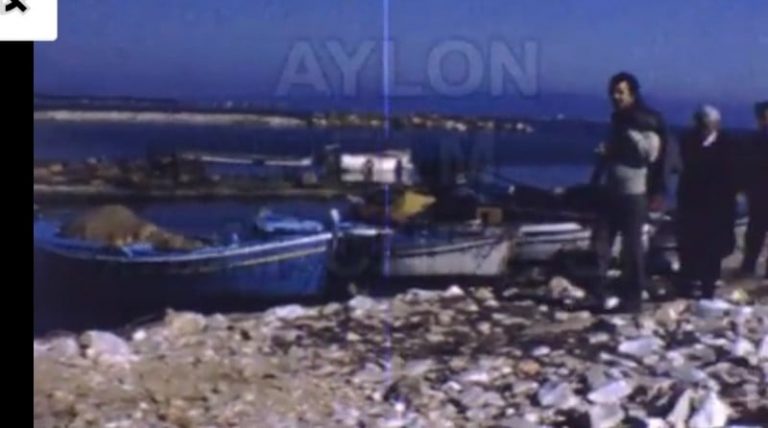 Εκδρομή στην Αρτέμιδα Αττικής, εν έτει 1975 (video)
