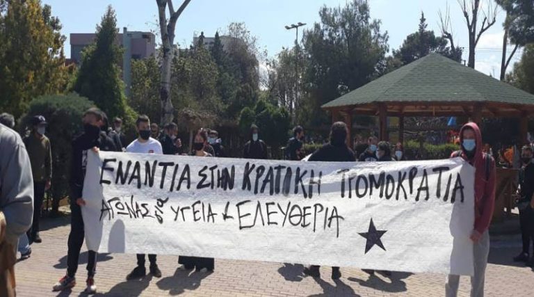 Ειρηνική πορεία διαμαρτυρίας στην Παλλήνη
