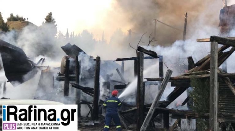 Ραφήνα: Νέες εικόνες και βίντεο από τη φωτιά στη Διασταύρωση – Παρανάλωμα του πυρός το παλιό εργοστάσιο