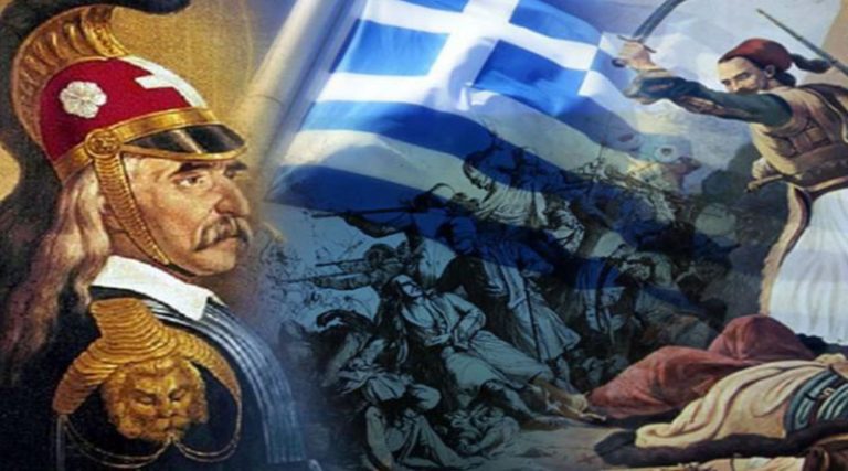 Δήμος Παλλήνης: Το Πρόγραμμα Εορτασμού της Εθνικής Επετείου “25ης Μαρτίου 1821”