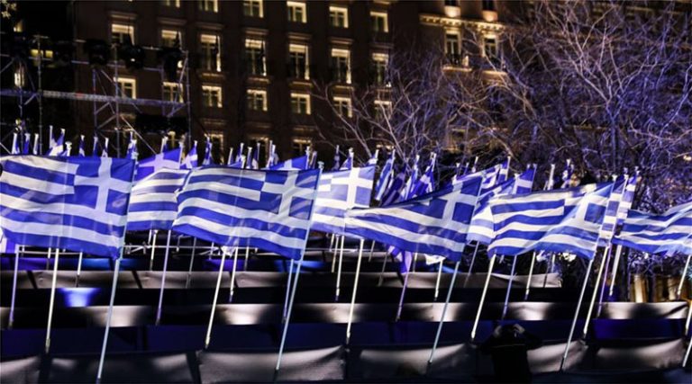 25η Μαρτίου: Ανοίγει η αυλαία των εκδηλώσεων – Στην Αθήνα οι υψηλοί προσκεκλημένοι