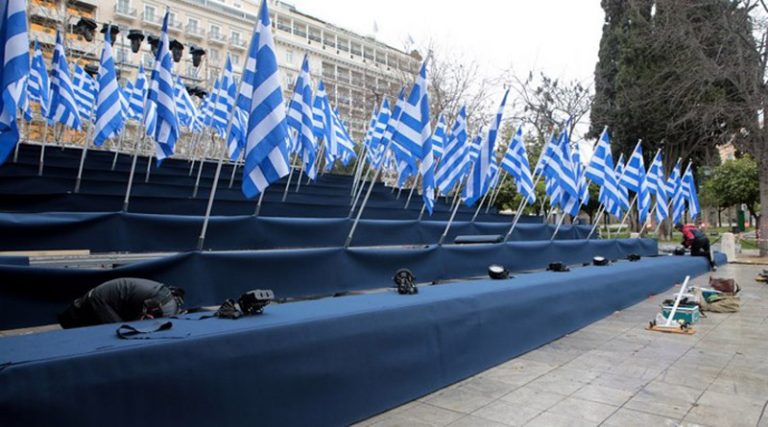 25η Μαρτίου: Ολοκληρώθηκε η προετοιμασία για την παρέλαση – “Αστακός” η Αθήνα  – 4.000 αστυνομικοί, drones & ελεύθεροι σκοπευτές