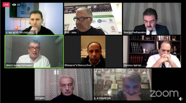 Συζήτηση για την Πολιτική Προστασία με τη συμμετοχή του Δημάρχου Ραφήνας – Πικερμίου Ευαγγ. Μπουρνούς (βίντεο)