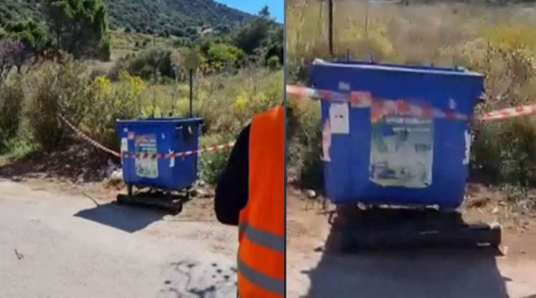 Βρέθηκε αντιαρματικό σε κάδο απορριμμάτων στο Μαρκόπουλο! (φωτό & βίντεο)