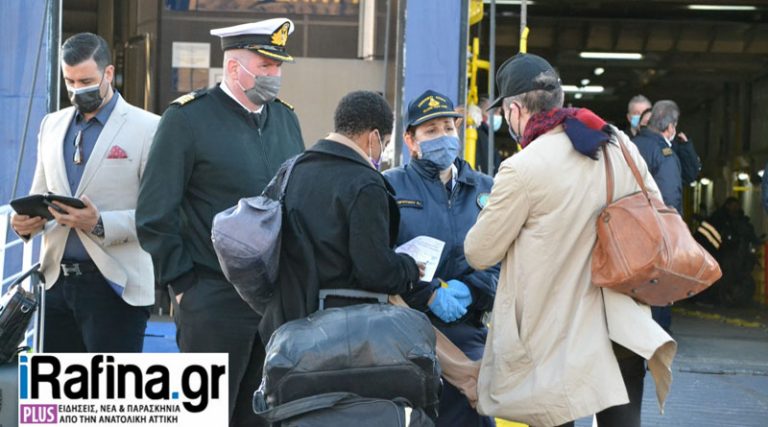 Λινού: Να επανέλθει άμεσα η μάσκα σε πλοία και αεροπλάνα