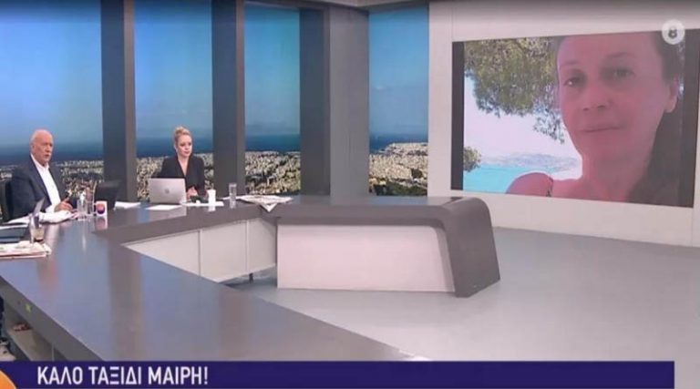Τροχαίο στη Μεσογείων: Συνεργάτης του Γ. Παπαδάκη η γυναίκα που έχασε τη ζωή της – Συντετριμμένος ο παρουσιαστής (φωτό & βίντεο)