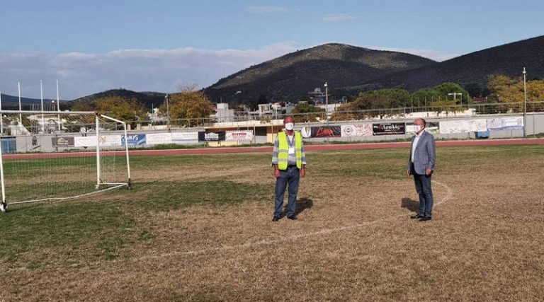 Προχωρούν άμεσα οι διαδικασίες για την αντικατάσταση του χλοοτάπητα στο γήπεδο του Μαραθώνα