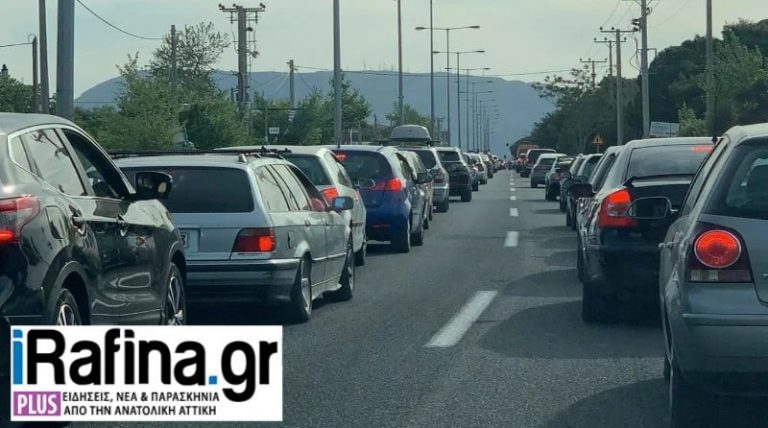 Ραφήνα: Μποτιλιάρισμα στη Λ. Μαραθώνος λόγω βλάβης σε αυτοκίνητο (φωτό)