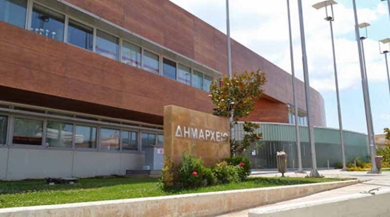Ο Δήμος Παλλήνης εξασφάλισε 1.500.000 € από το ΕΣΠΑ για το Πράσινο Σημείο