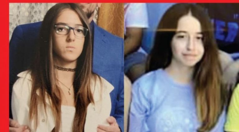 Συναγερμός για δύο 13χρονα κορίτσια που εξαφανίστηκαν