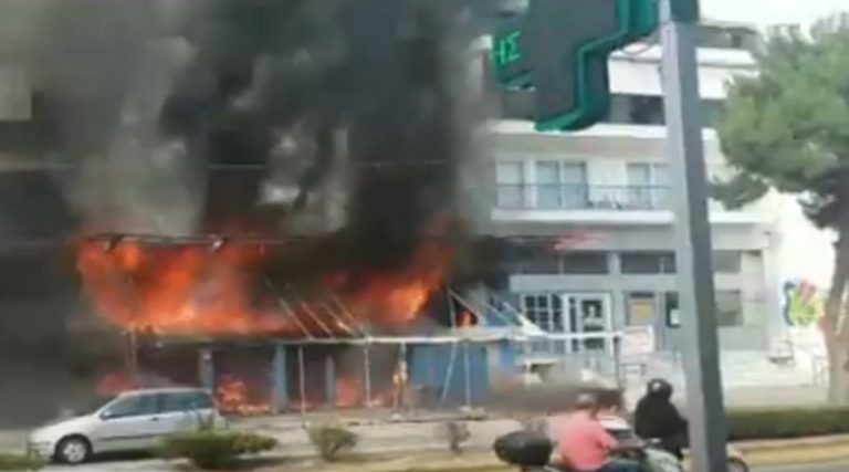 Αργυρούπολη: Βίντεο από τη φωτιά που ξέσπασε σε κατάστημα