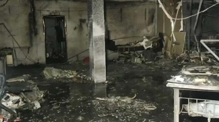 Εικόνες φρίκης σε νοσοκομείο στην Ινδία – Κάηκαν ζωντανοί σε ΜΕΘ! (φωτό & βίντεο)