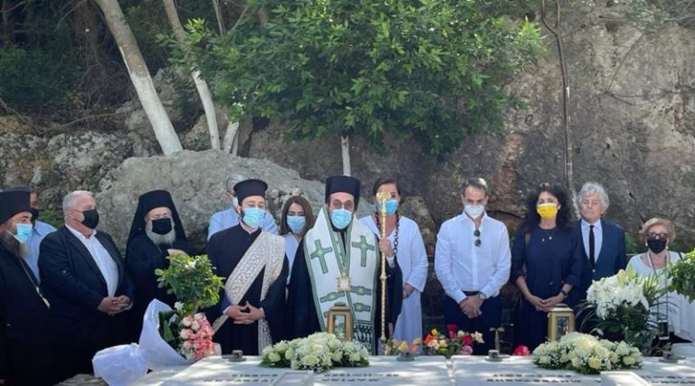 Αρχιερατική λειτουργία για τα τέσσερα χρόνια από τον θάνατο του Κωνσταντίνου Μητσοτάκη