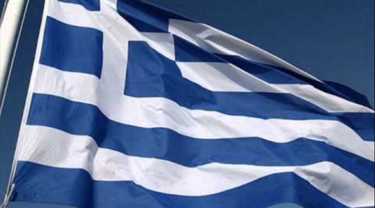 Η μεγαλύτερη ελληνική σημαία του κόσμου εντυπωσιάζει