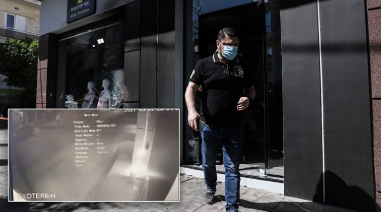 Νίκος Χαρδαλιάς: Βίντεο ντοκουμέντο από την στιγμή της επίθεσης στα μαγαζιά της συζύγου του – Από θαύμα δεν είχαμε νεκρό